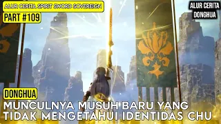 MUNCULNYA MUSUH BARU CHU YUN DI DALAM MASALAH GELOMBANG BINATANG BUAS | SPIRIT SWORD SOVEREIGN #109