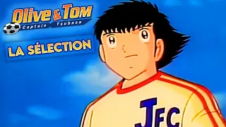 Captain Tsubasa | Full Movie #3 | The selection