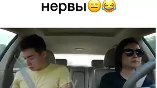 У мамы железные нервы meme?😂😄