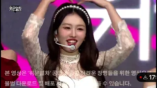 ILY:1 230413 full performance and ment