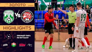 HIGHLIGHTS | Столица - ВРЗ   | золотая серия, GRANDSPORT - ПРЕМЬЕР-ЛИГА ПО ФУТЗАЛУ  2-й матч.