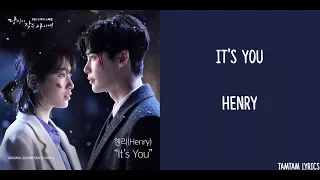 It's You - Henry Lyrics [Han,Rom,Eng] {While You Were Sleeping OST}