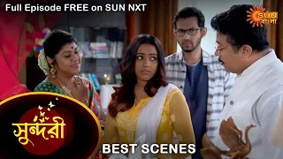 Sundari - Best Scene | 19 Nov 2022 | Full Ep FREE on SUN NXT | Sun Bangla