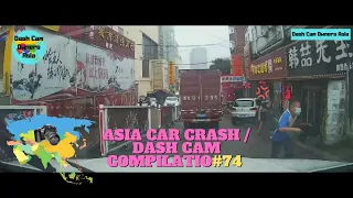 【Car accident】China car accident 2021/Driving recorder/Car Crash Compilation#74