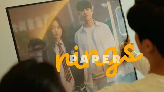 paper rings [saebom & yihun] happiness kdrama fmv