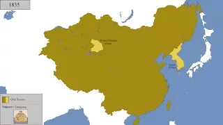 The History of China : Every Year