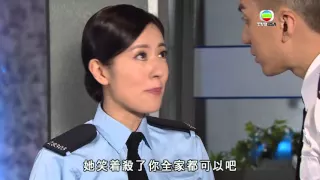 《鐵馬戰車》 第十一集