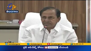 9 AM | Ghantaravam | News Headlines | 7th June 2021 | ETV Telangana