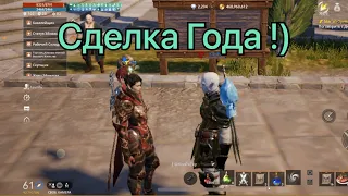 Lineage 2m Наконец то!!!!Талумы!!!