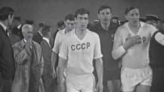 Франция - СССР. ТМ-1967 (2-4)