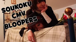 [Cosplay] Soukoku CMV bloopers