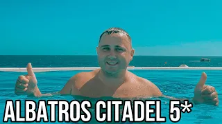 БОЛЬШОЙ ОБЗОР - ALBATROS CITADEL RESORT 5* | ХУРГАДА, ЕГИПЕТ 2021