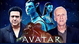 Govinda Rejected James Cameron's Avatar | Govinda Suggested Avatar Name To James Cameron