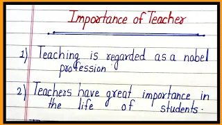 essay on importance of teacher in english/10 lines on importance of teacher in english/importance of