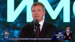 Коболєв назвав ключову помилку газових переговорів Тимошенко - Путіна