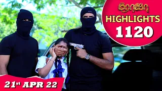 ROJA Serial | EP 1120 Highlights | 21st Apr 2022 | Priyanka | Sibbu Suryan | Saregama TV Shows Tamil