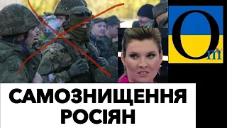 ЧЕСНО, ТУПІШОГО РІШЕННЯ ГОДІ ШУКАТИ!