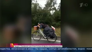 Восторг миллионов пользователей Интернета вызвала испанская велосипедистка, облаченная в рясу
