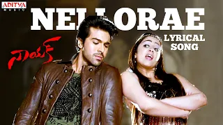 Nellorae Song With Lyrics - Naayak Songs - Ram Charan,Kajal Aggarwal,Amala Paul-Aditya Music Telugu