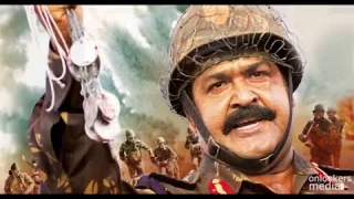 1971 Beyond Borders | Mohan Lal | Major Ravi | Latest News | Posters | Set Photographs