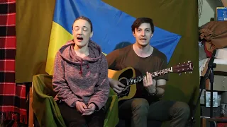 Елегія - Українська лють !