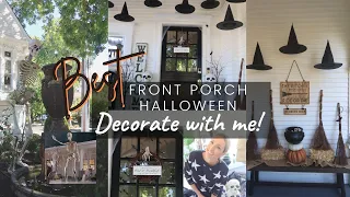 HALLOWEEN FRONT PORCH DECORATE WITH ME // HOME DEPOT 12 FOOT SKELETON // BROOMS AND WITCHES