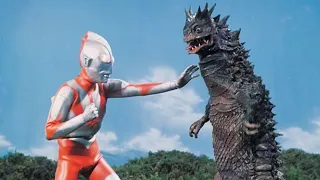 Ultraman Episode 1: Ultra Operation No.1