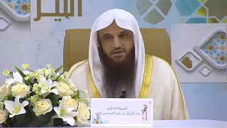 Рамадан - месяц Корана | Шейх Абдур-Раззак аль-Бадр