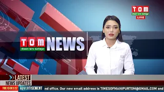 LIVE | TOM TV 3:00 PM MANIPURI NEWS, 13 DEC 2022