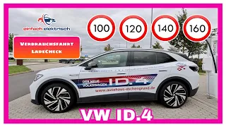 🚘 VW ID4 🪫 Verbrauchsfahrt & LadeCheck 🤔 wie effizient ist das Elektro SUV⁉️