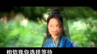 Jackie Chan- (The Myth) Endless Love