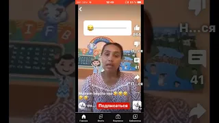 Muloyim bogcha opa🤬🤪🤣✅😅