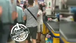 В Марганце охрана избила покупателя в магазине