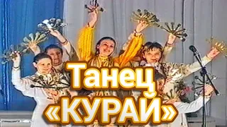 Башкирский танец "Курай" (Очень красивое и грациозное исполнение). СМОТРЕТЬ ВСЕМ! "Ҡурай" БЕЙЕҮЕ