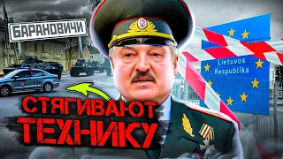 ВОЕННАЯ ТЕХНИКА НА УЛИЦАХ БЕЛАРУСИ / Литва закроет границу Лукашенко / Генерал рф уволен