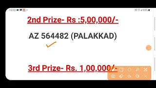 Kerala Lottery Result Today Akshaya AK-572 Live 3PM 26-10-2022