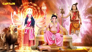 किस प्रकार हुई गणेश और भगवान शिव की पहली मुलाकात | Dharm Yoddha Garud | Faisal Khan