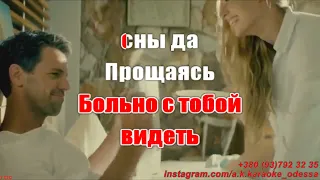 Сколько не виделись мы(AK)~   HammAli — Navai караоке  подпишись www.tiktok.com/@a.k.karaoke 💖