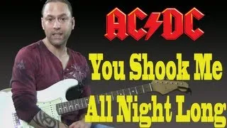 Learn to Play "You Shook Me All Night Long" by AC/DC (Guitar Lesson)