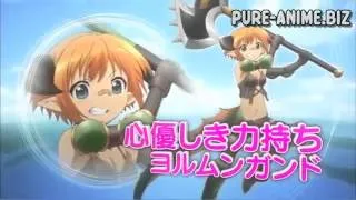 Zettai Bouei Leviathan - Trailer / Preview [HD]