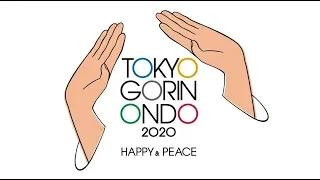 TOKYO GORIN ONDO 2020 - Juegos Olímpicos Tokio 2020 / JAPON HOY TV  (parte 1)