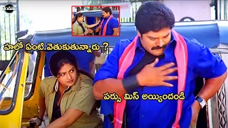 Real Star Srihari and Raasi Action Movie Part -2 || Vendithera