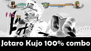 100% Jotaro Kujo combo | JoJo’s Bizarre Adventure: All-Star Battle R