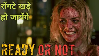 Ready Or Not (2019) Movie Explained In Hindi / Horror Movie Explained / Motivational Movies