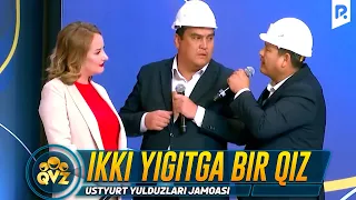 QVZ 2022 | Ustyurt yulduzlari jamoasi - Ikki yigitga bir qiz