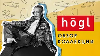 ОБУВЬ НА ЛЕТО 2021 С ПРИМЕРКОЙ! Обувной шопинг влог со СТАСЕЙ!