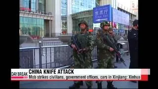 Knife attack in Xinjiang: Xinhua