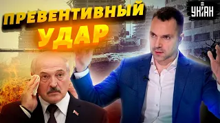 Соплей не будет. Арестович пригрозил Лукашенко из-за угрозы нового наступления на Киев