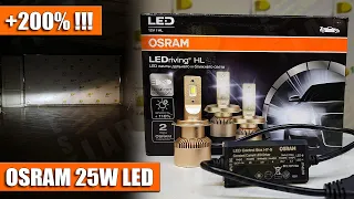 Led лампы от Osram. Сравниваем LED и топовый галоген в фарах разных автомобилей!