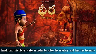 Tenali Puts His Life At Stake In Order To Solve The Mystery And Find The Treasure |A Theorem Studios